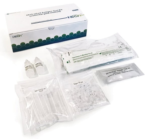 Hecin Corona Schnelltest COVID-19 Antigen Nasaltest Profitest